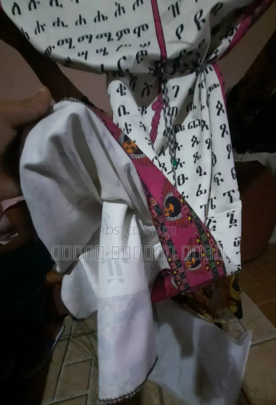 ባህላ የልጆች ቀሚስ(Traditional Ethiopian Girls' Dress)