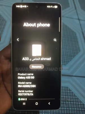 Samsung Galaxy A33 5G 128 GB White