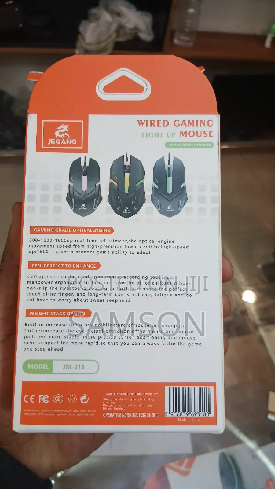 Gaming Mouth