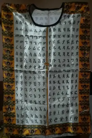 ባህላዊ የልጆች ቀሚስ(Traditional Ethiopian Girls' Dress)