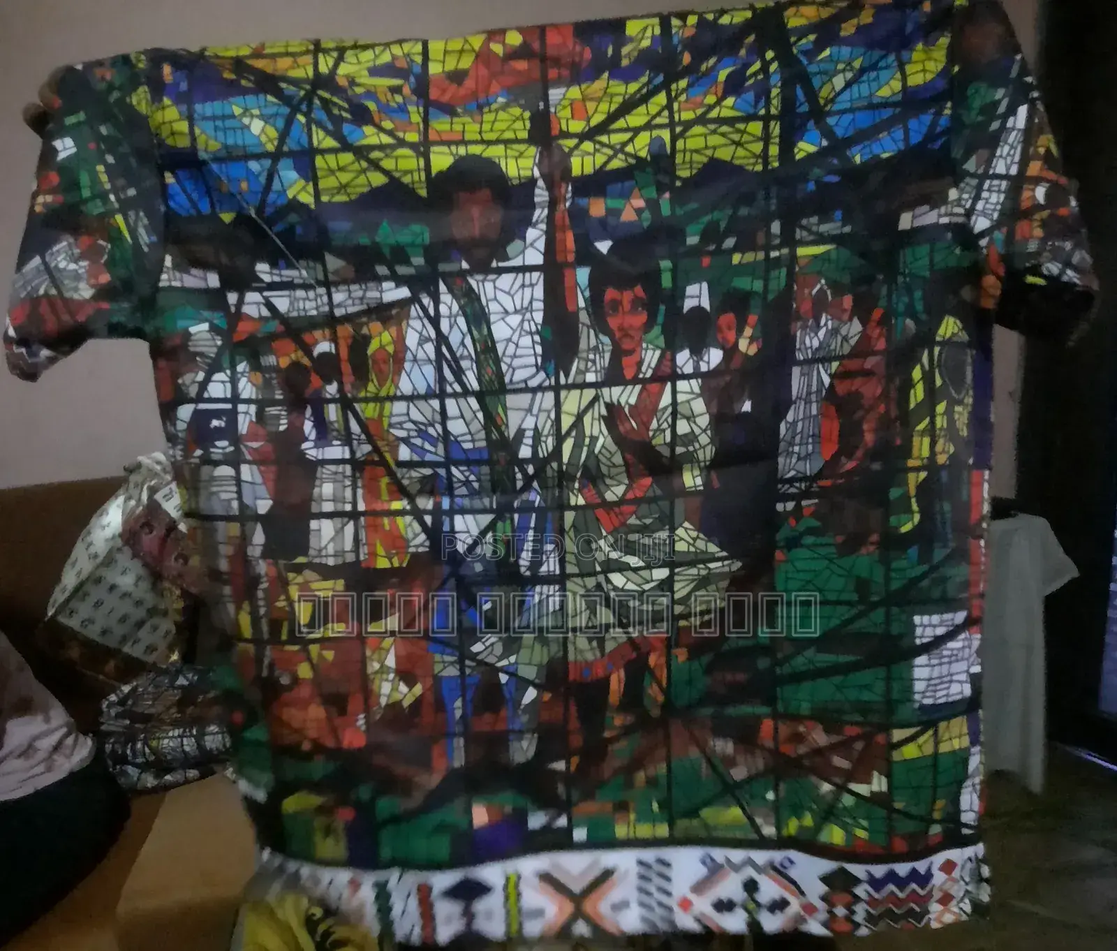 ባህላ የልጆች ቲሸርት Traditional Children's T-Shirt