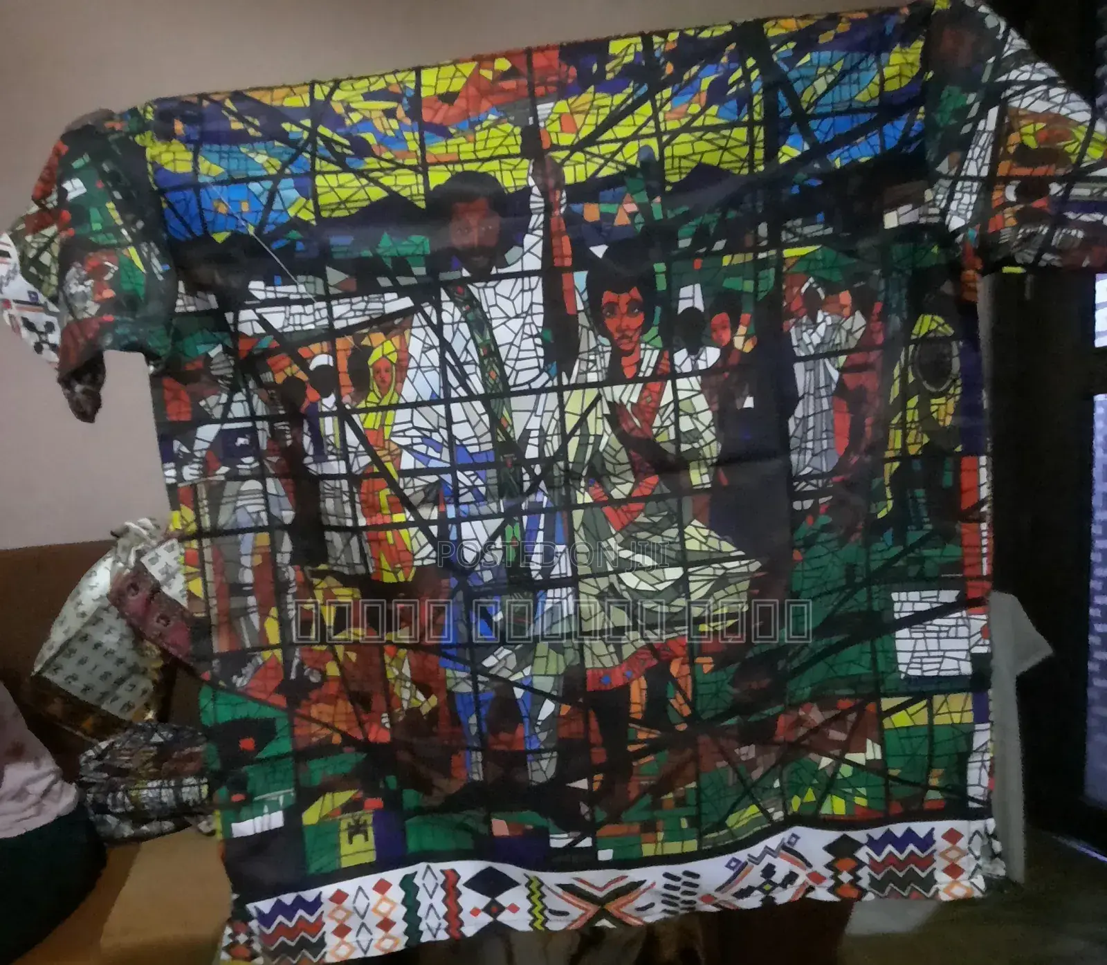 ባህላ የልጆች ቲሸርት Traditional Children's T-Shirt
