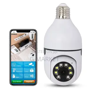 Lamp Security Camera