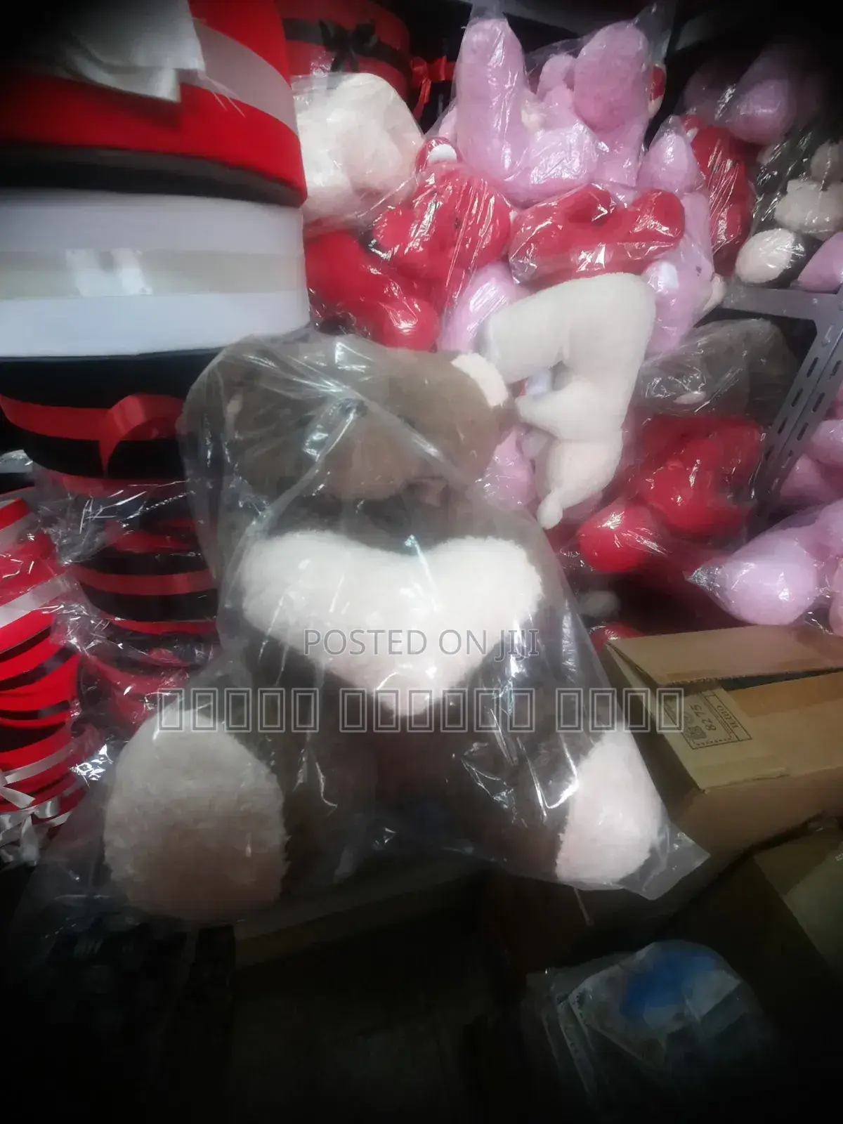 የልጆች መጫወቻ አሻንጉሊት (Toys for Children)