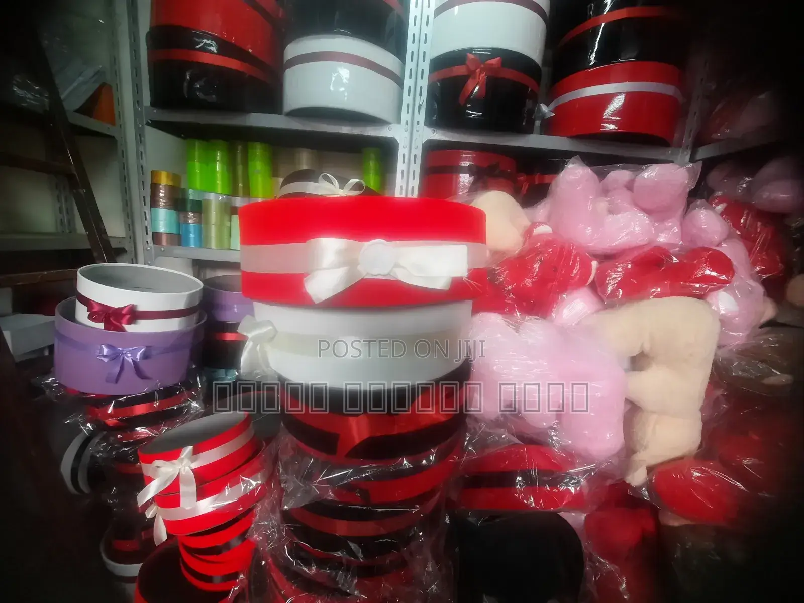 Gift Boxes