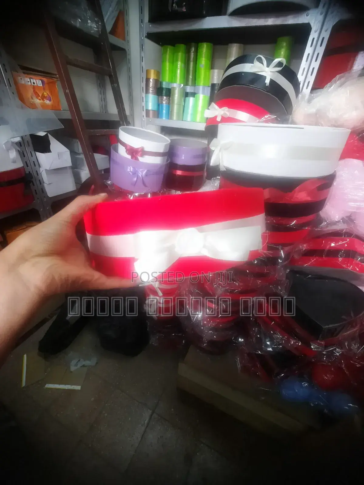 Gift Boxes