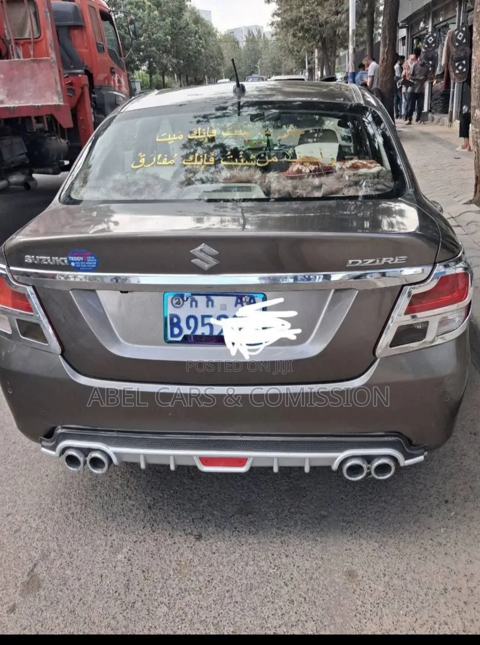 Suzuki Dzire 2021 Gray