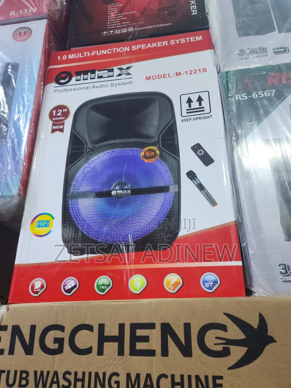 Max Speaker