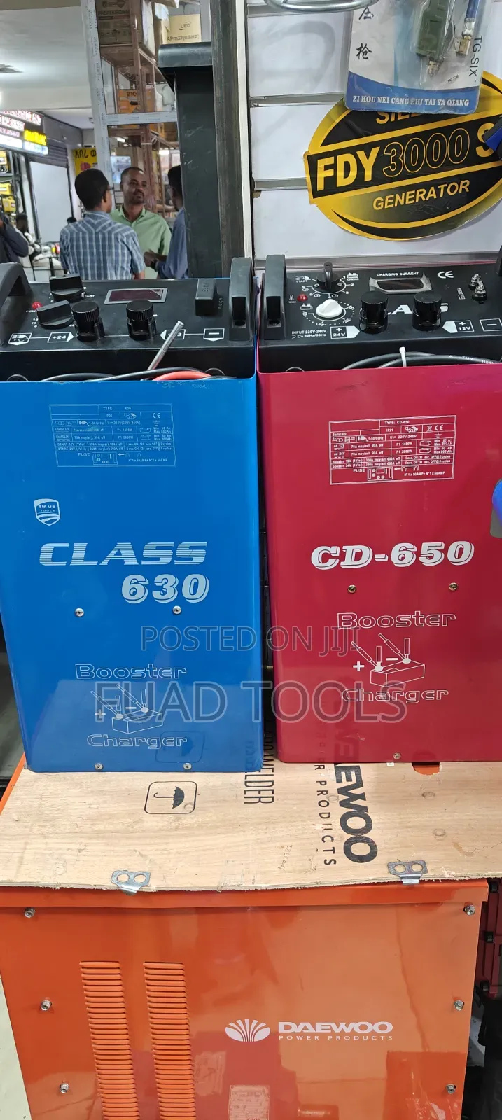 Battery Charge Class 630