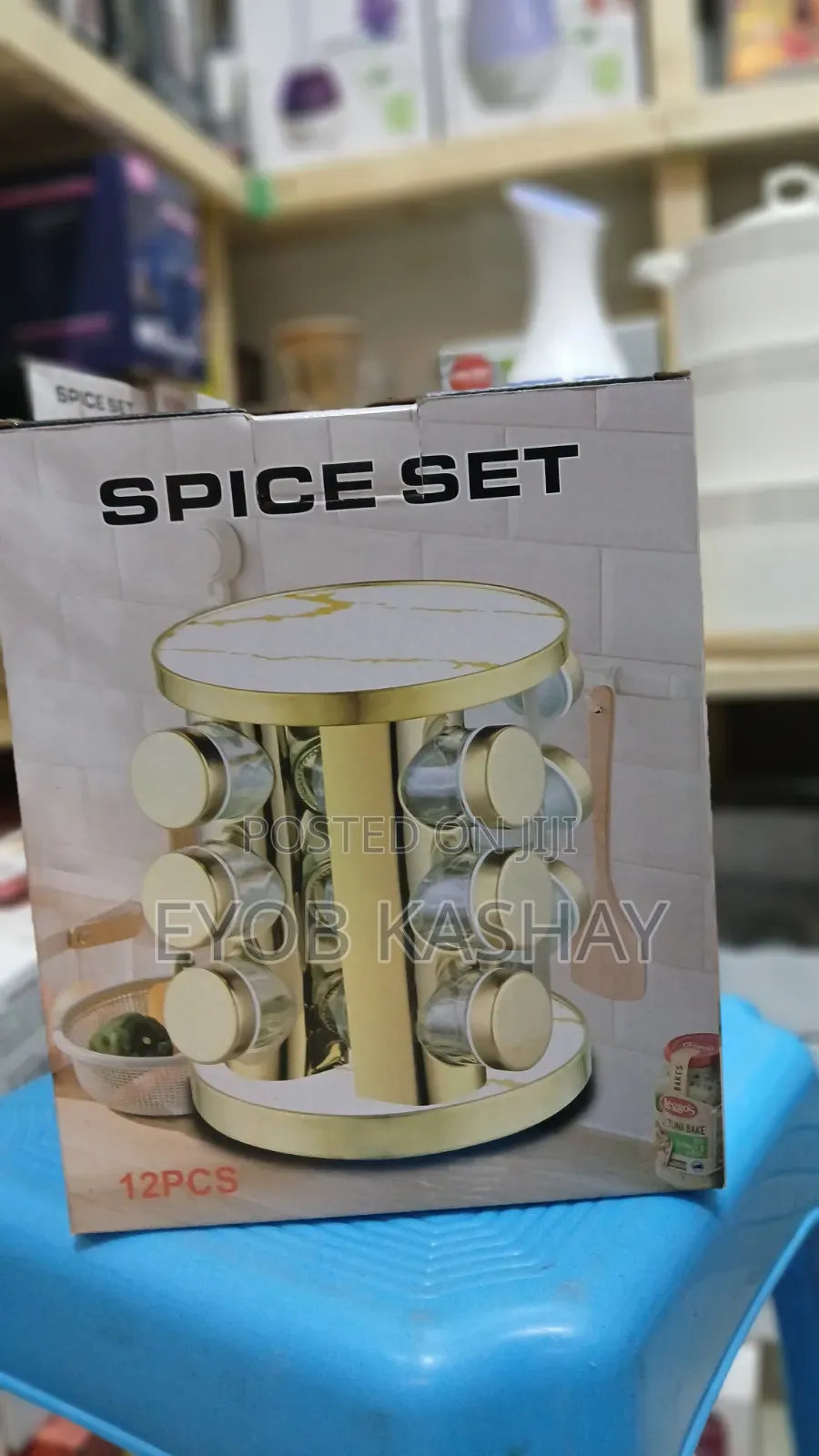 Spice Set Dy 12pct
