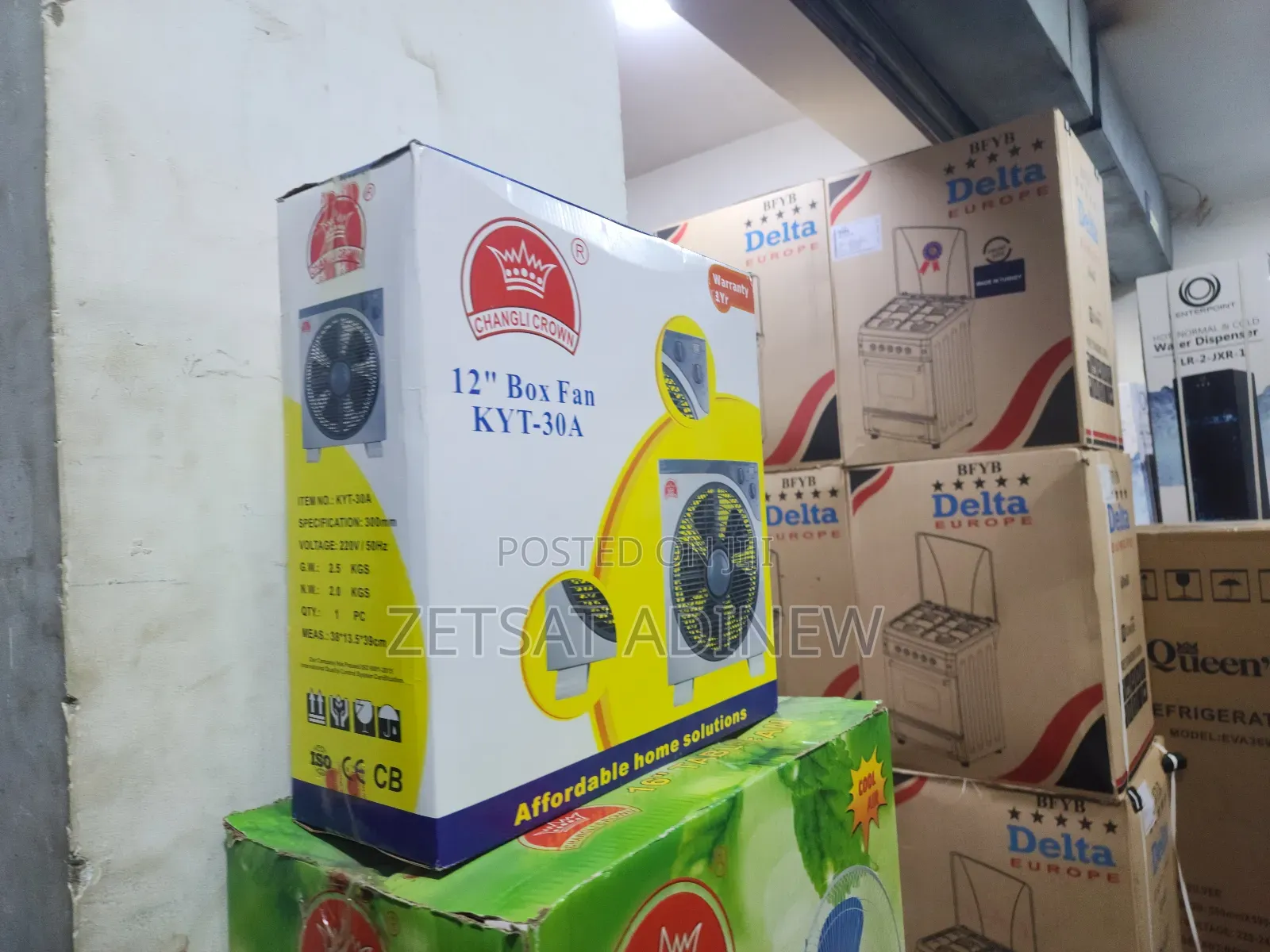 Box Fan. Home Solution