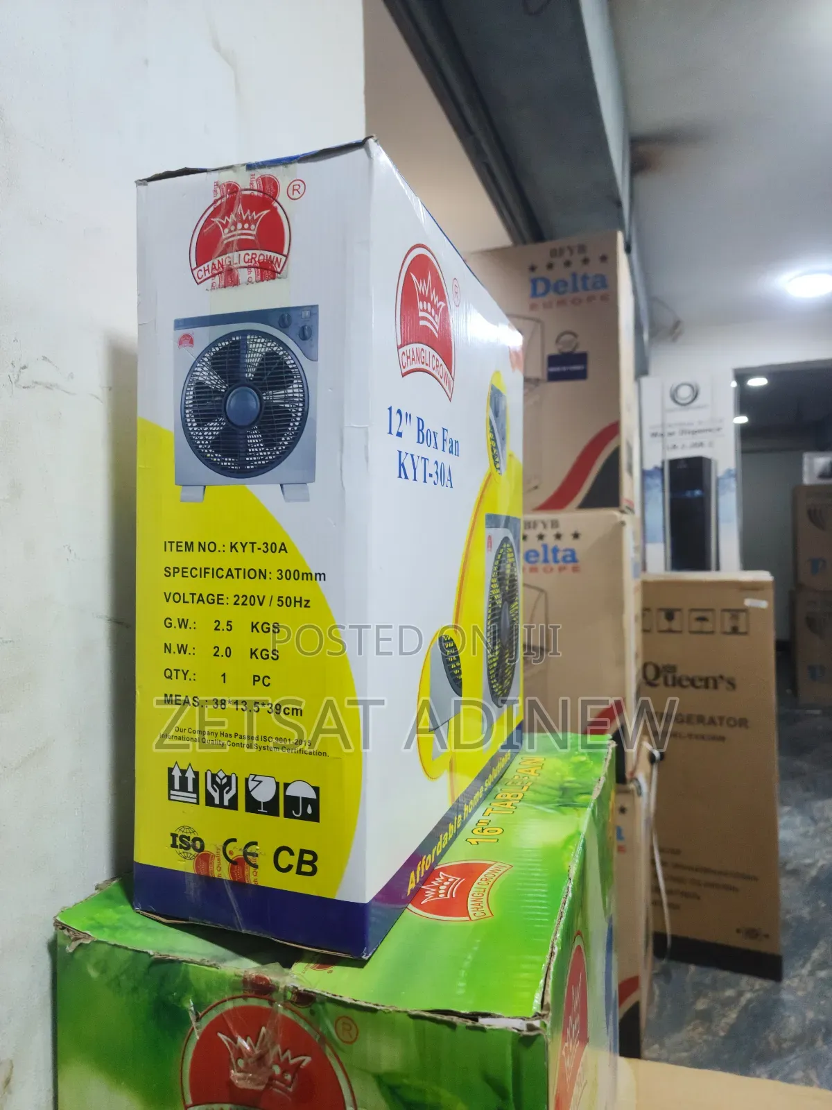 Box Fan. Home Solution