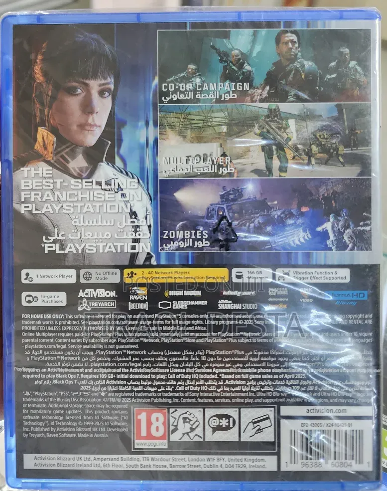 Call of Duty: Black Ops 7