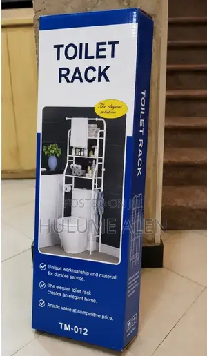 Toilet Rack የሽንት ቤት መደርደሪያ