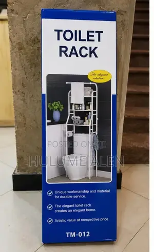 Toilet Rack የሽንት ቤት መደርደሪያ