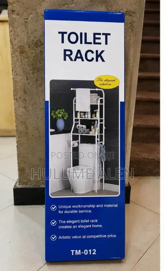 Toilet Rack የሽንት ቤት መደርደሪያ