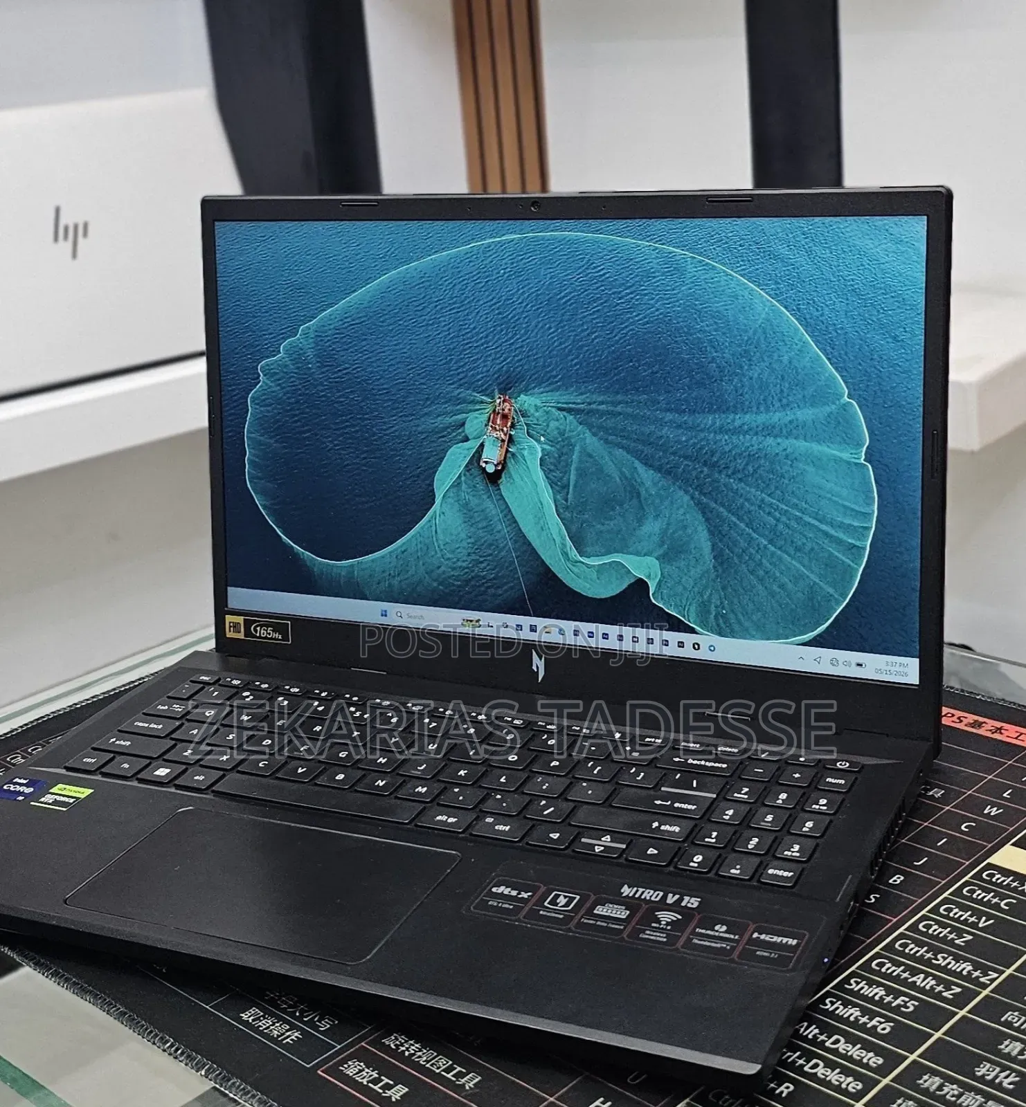 New Laptop Acer Nitro 5 16GB Intel Core i9 SSD 1T