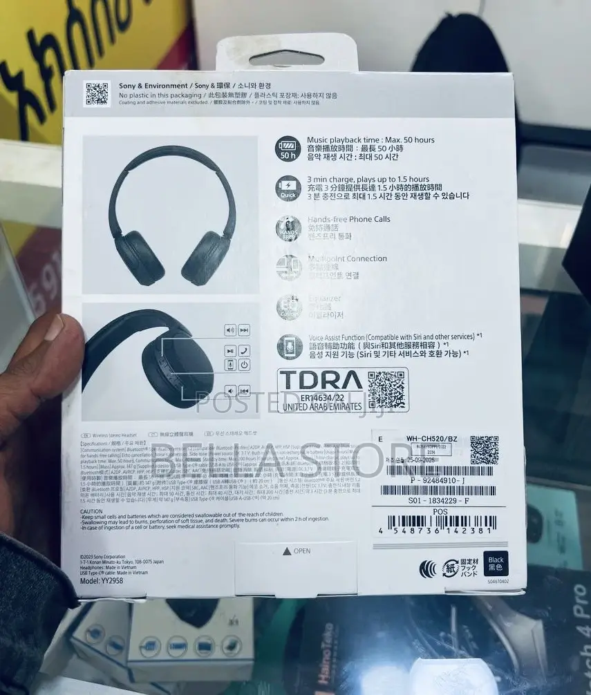 Sony Wh-520