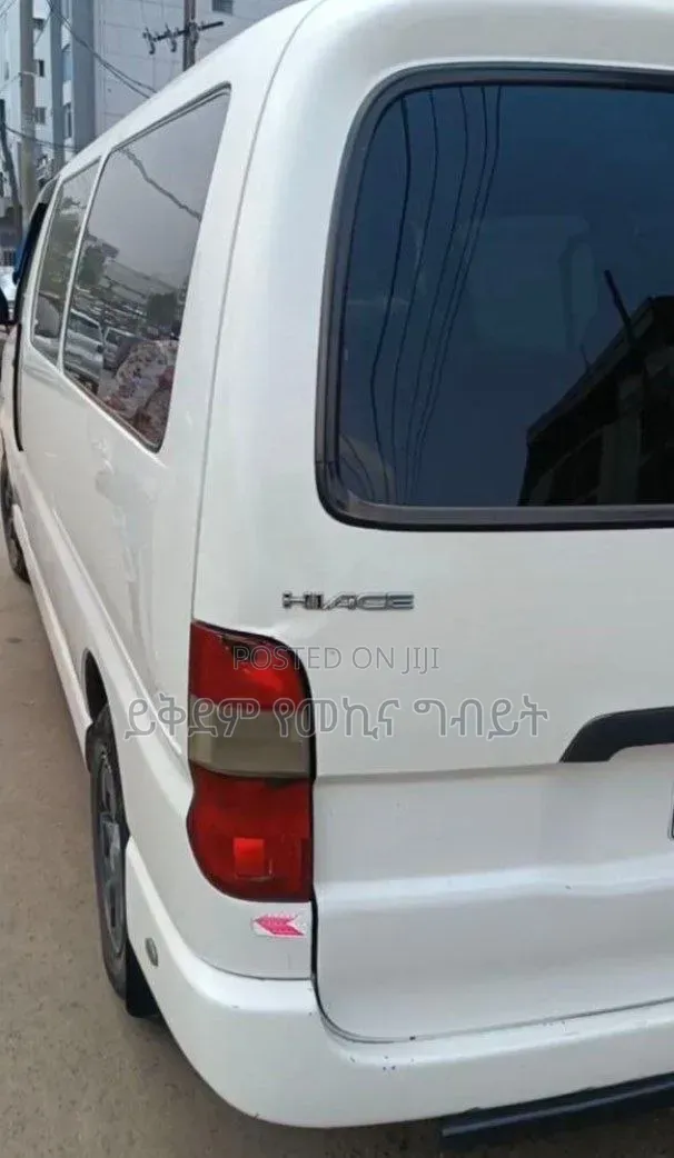 Toyota HiAce 2008 White