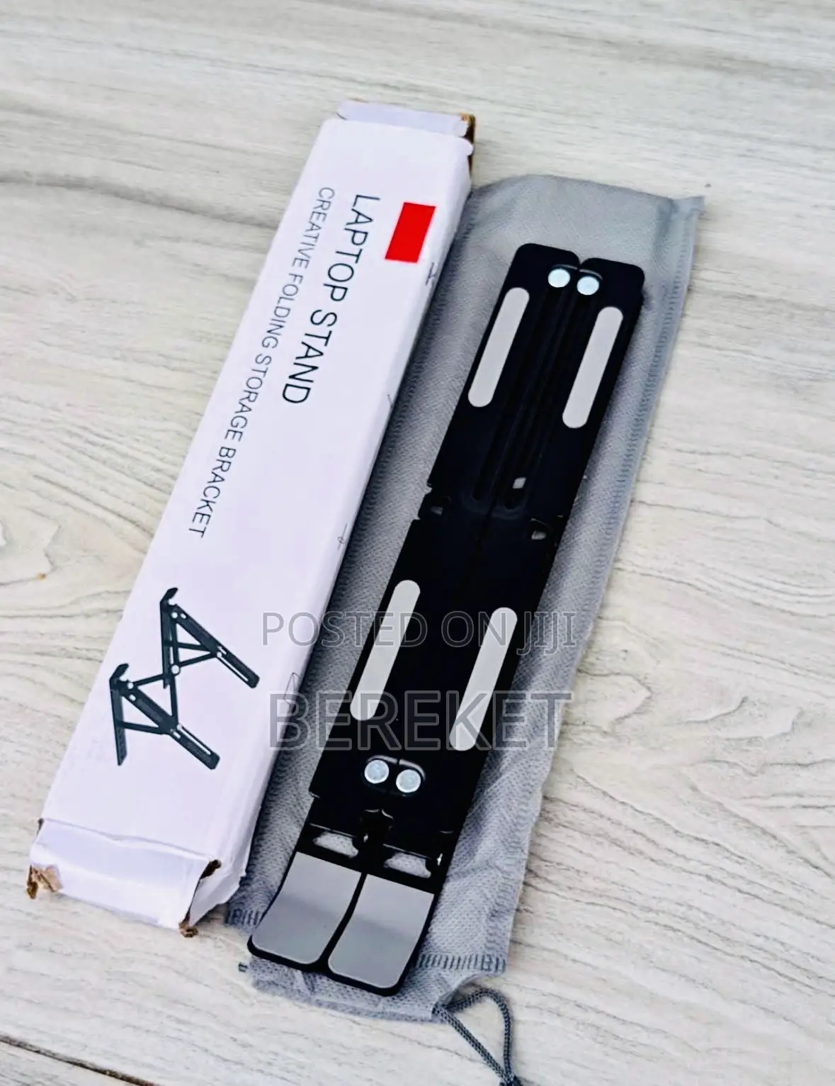 (Laptop Stand) |Pc Stand| የሚታጠፍ የአሉሚኒየም ላፕቶፕ ማቆሚያ