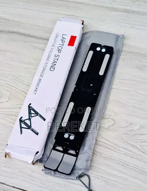 (Laptop Stand) |Pc Stand| የሚታጠፍ የአሉሚኒየም ላፕቶፕ ማቆሚያ