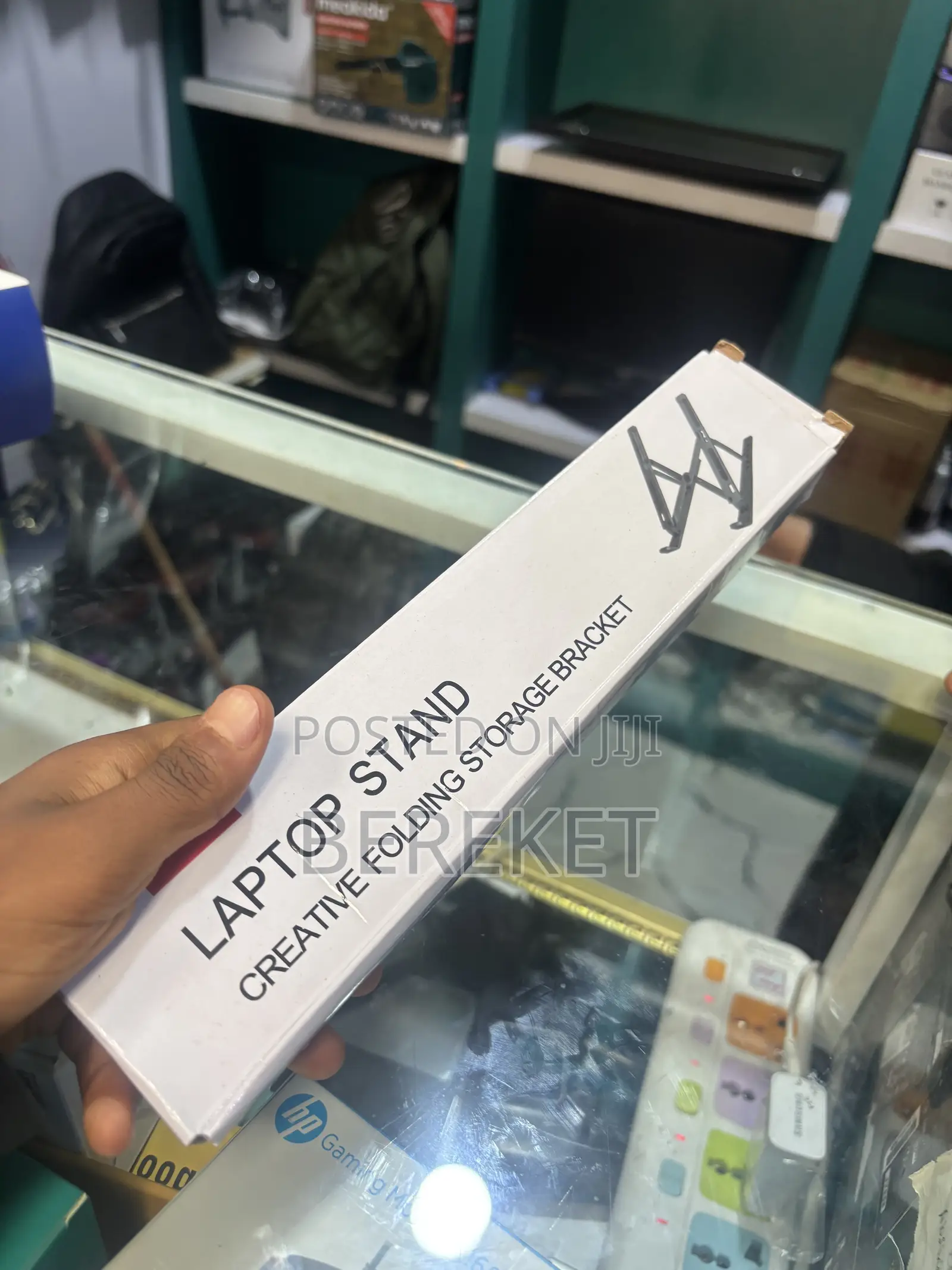 (Laptop Stand) |Pc Stand| የሚታጠፍ የአሉሚኒየም ላፕቶፕ ማቆሚያ