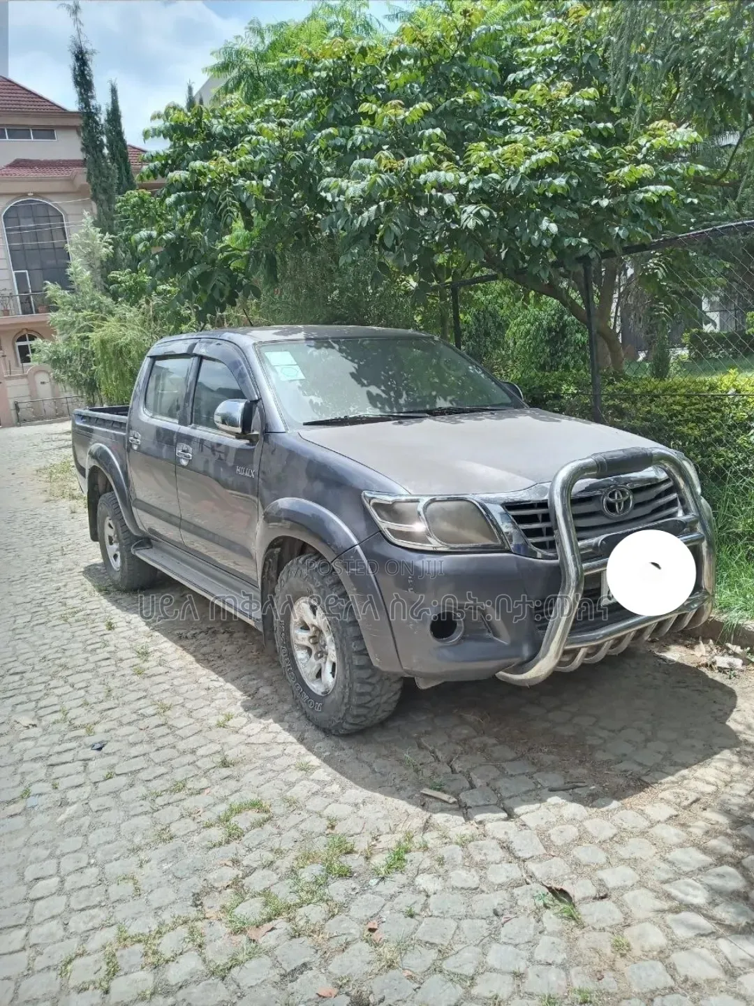 Toyota Hilux 2013 Maroon