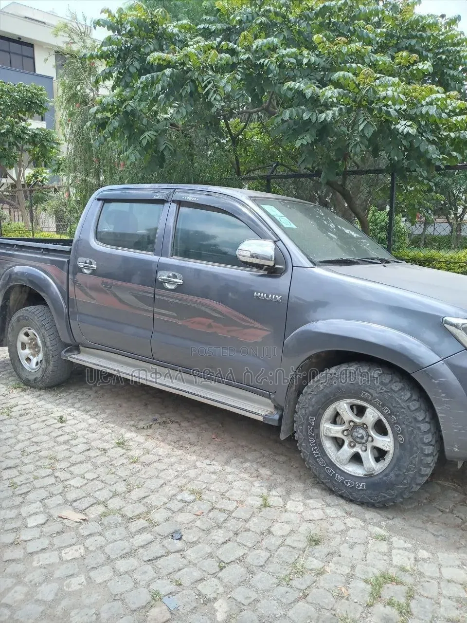 Toyota Hilux 2013 Maroon