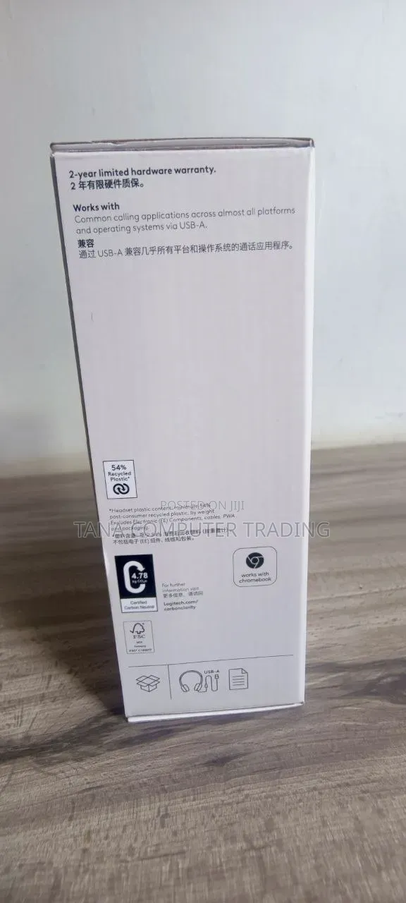 Computer Mic Headset (Logitech)