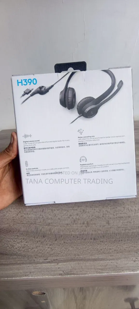 Computer Mic Headset (Logitech)