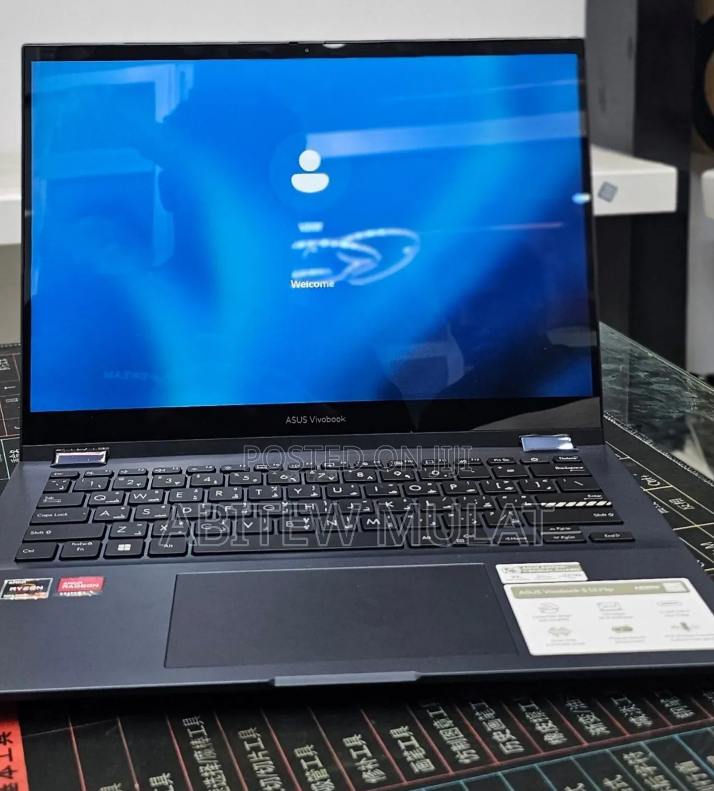 New Laptop Asus Vivobook 14 16GB AMD Ryzen 7 SSD 512GB