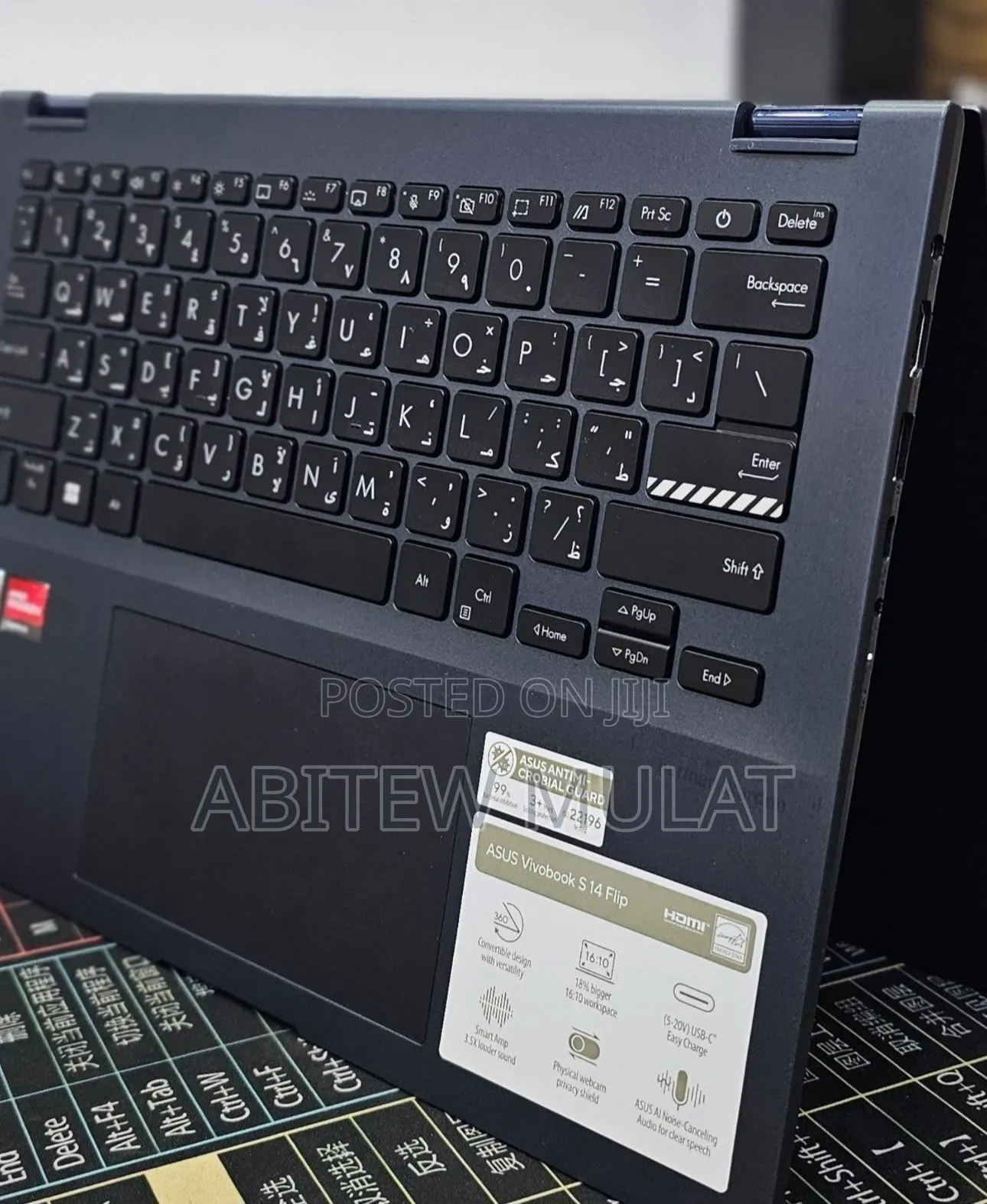 New Laptop Asus Vivobook 14 16GB AMD Ryzen 7 SSD 512GB