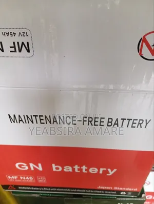 Battery 45ah 12v