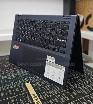 New Laptop Asus Vivobook 14 16GB AMD Ryzen 7 SSD 512GB