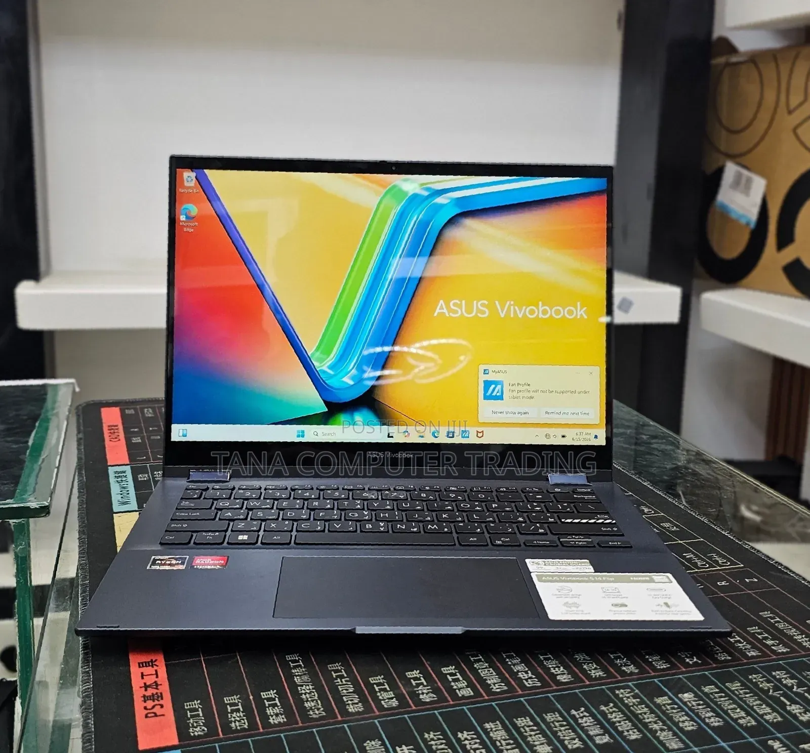 New Laptop Asus Vivobook 14 16GB AMD Ryzen 7 SSD 512GB