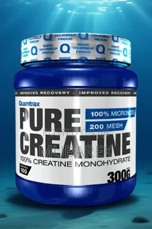 Unleash Ultimate Power With Quamtrax Pure Creatine Monohydrate