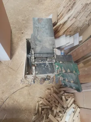 የቻይና አርባ ስፋት መላጊያ ማሽን