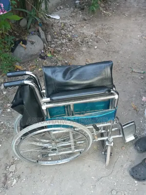 Wheelchair