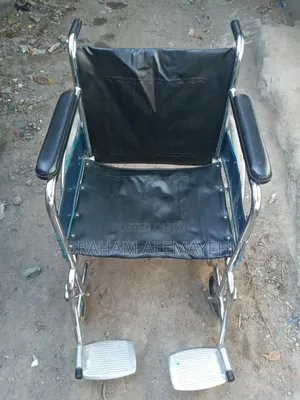 Wheelchair