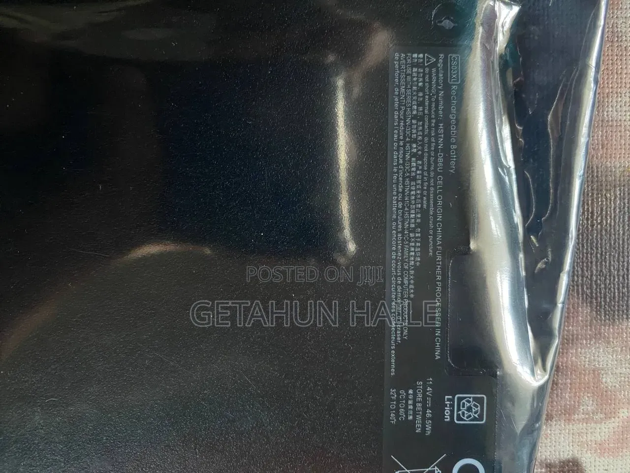 Hp Laptop Battery - Elitebook 848 850 G3 G4