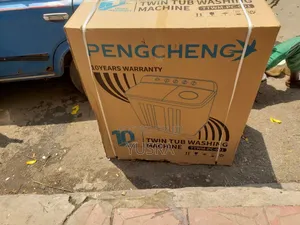 2026 Washing Machine