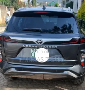 Toyota Urban Cruiser 2023 Gray