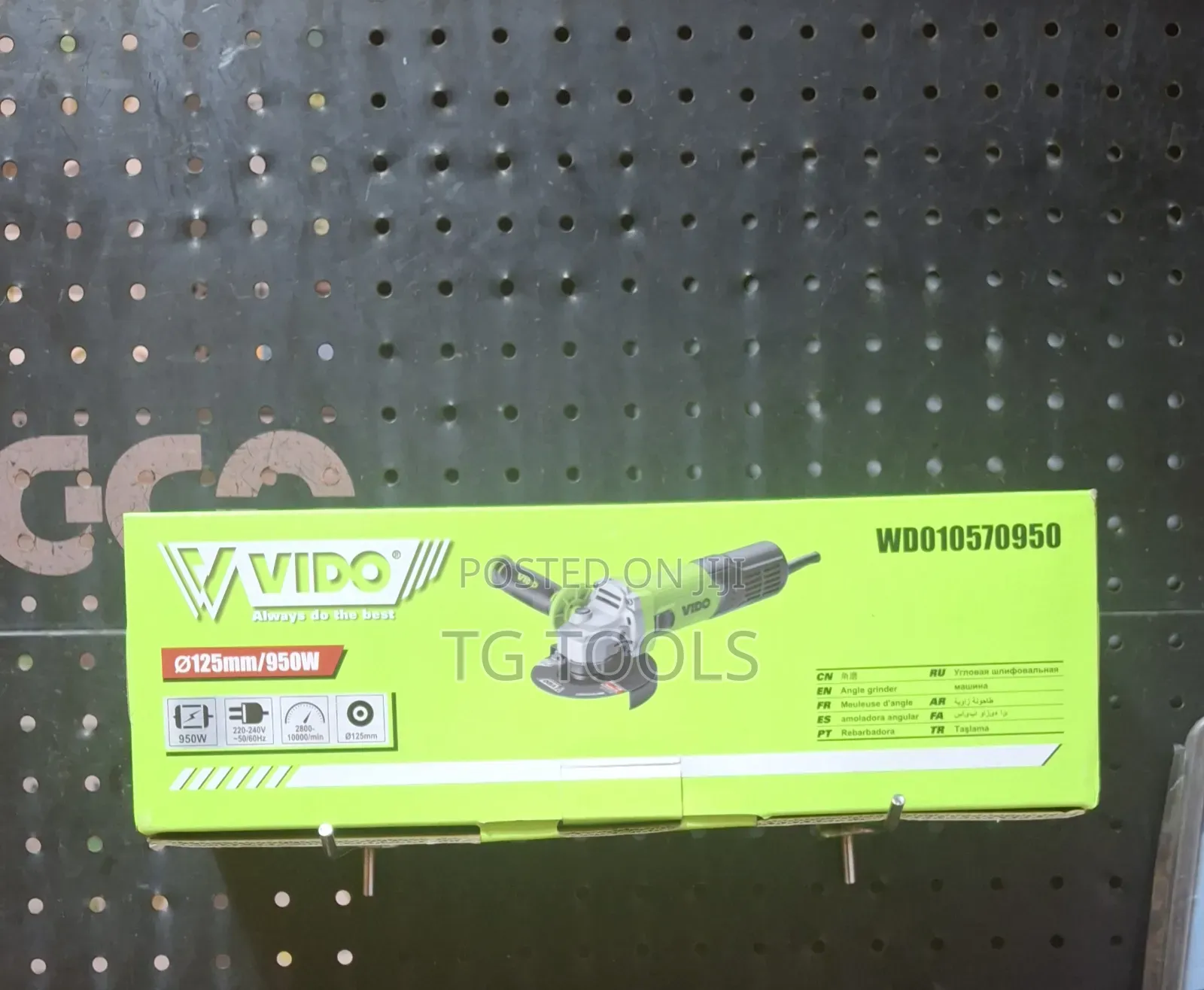 Vido Grinder 950w