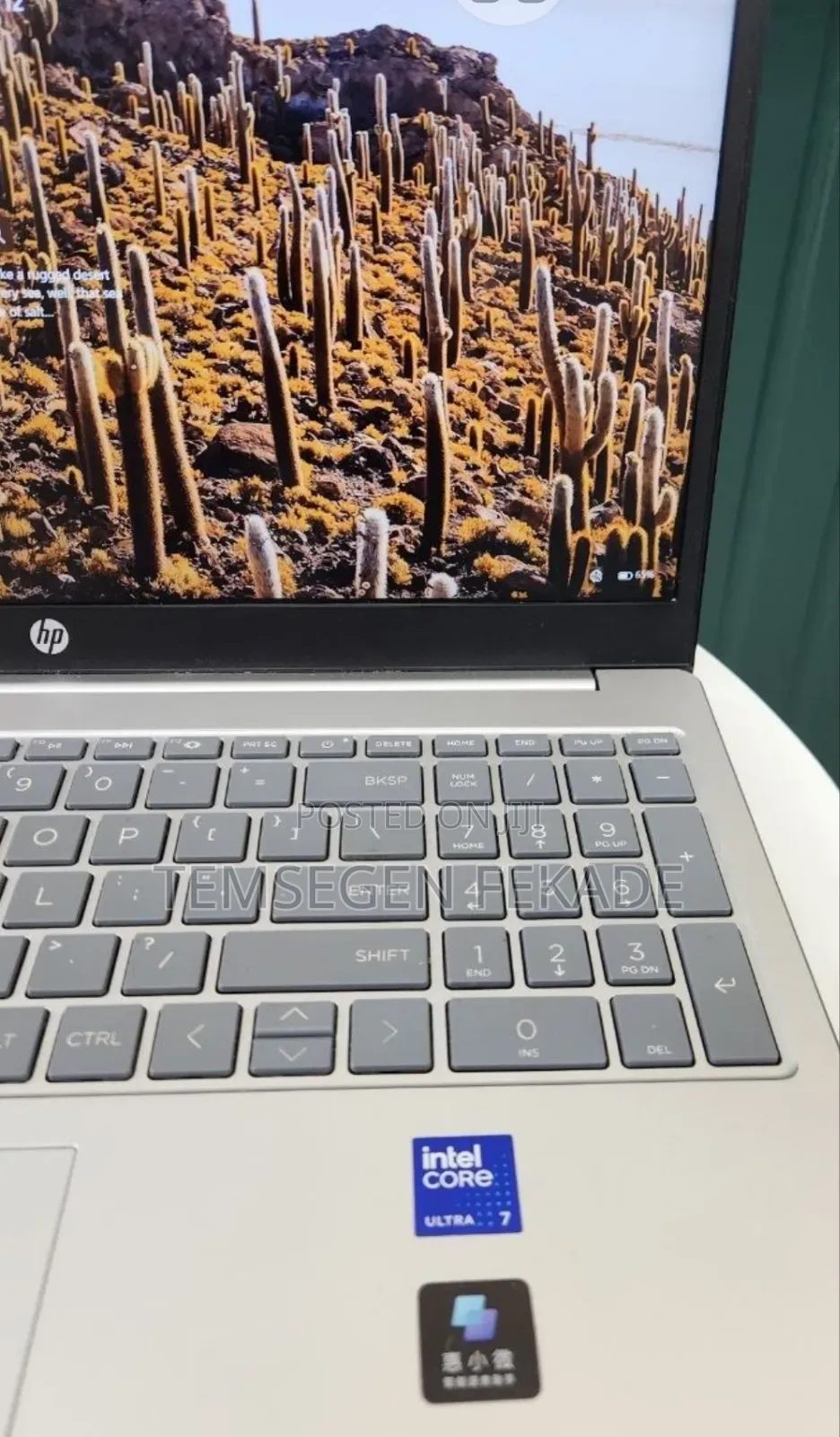New Laptop HP Stream Notebook 16GB Intel Core Ultra 7 SSD 1T