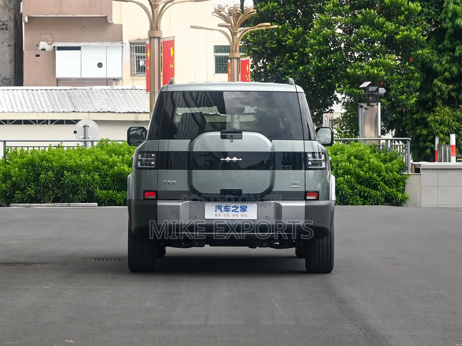 New BYD Leopard 7 2025 Gray
