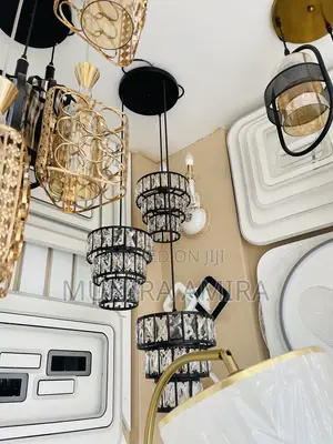 Lighting Materials