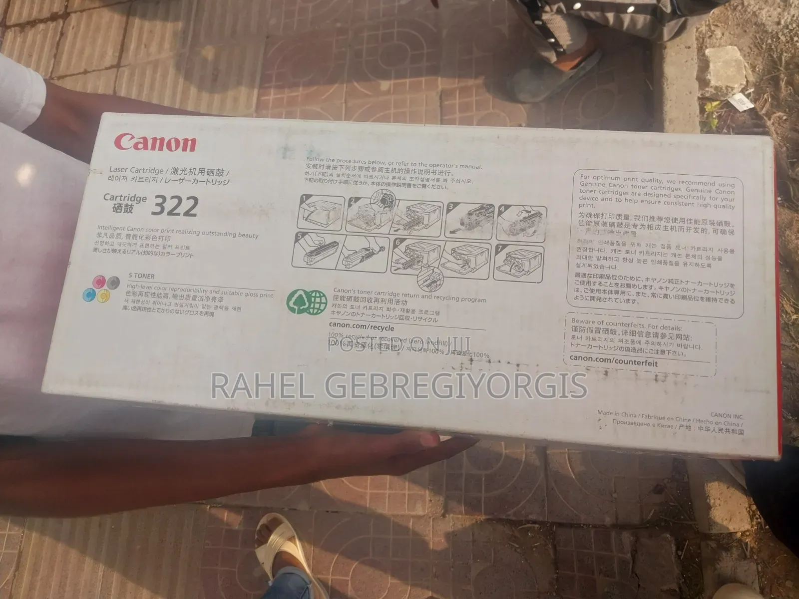Cannon Color Cartridge 322