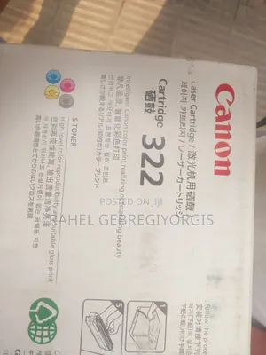 Cannon Color Cartridge 322