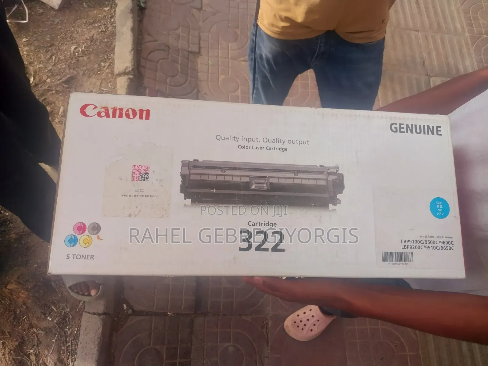 Cannon Color Cartridge 322