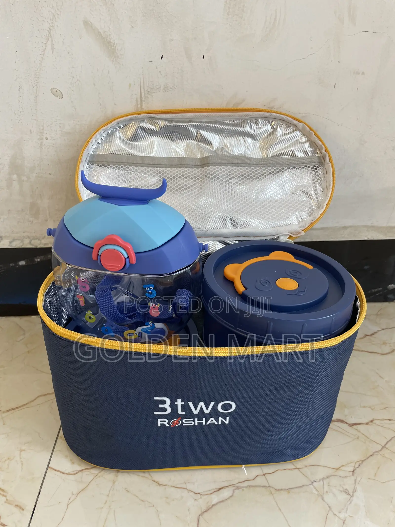 4 in 1 Quality Kids Lunch Box Set With Water Bottle